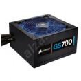 Corsair GS700 